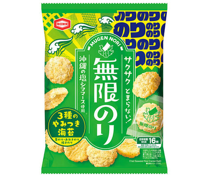 Kameda Seika Mugen Nori 73g x 12 bags 