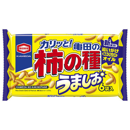 Kameda Seika Kameda's Persimmon Tane Umashio 150g bag x 12 bags [shipped in Japan]