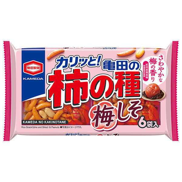 亀田製菓 亀田の柿の種 梅しそ 6袋詰 164g袋×12袋入【日本出荷】