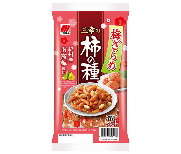 Sanko Seika Sanko's Persimmon Tane Ume Zarame 118g x 12 sachets