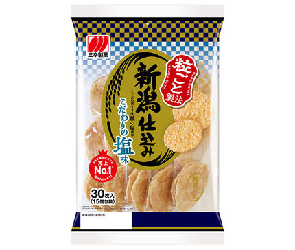 三幸製菓 新潟仕込み こだわりの塩味 30枚×12袋入