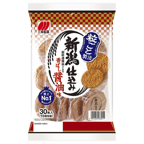 Sanko Seika Niigata Soy Sauce Flavor 30 Pieces x 12 Bags [Shipped in Japan]