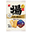 Sanko Seika Sanko's fried noodles fragrant shio flavor 14 pieces x 12 pieces [shipped in Japan]