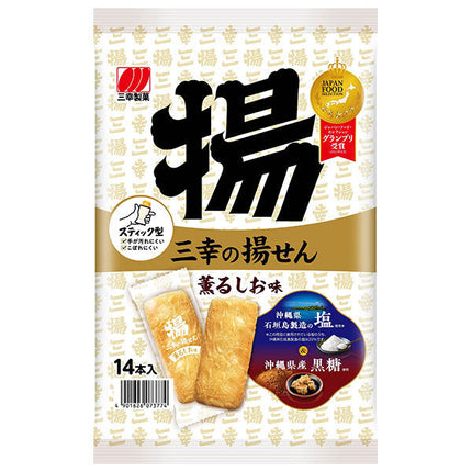 Sanko Seika Sanko's fried noodles fragrant shio flavor 14 pieces x 12 pieces [shipped in Japan]