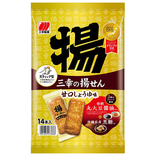 Sanko Seika Sanko Fried Rice Sweet Soy Sauce Flavor 14 bottles x 12 bags [Shipped in Japan]