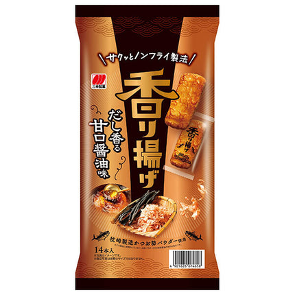 三幸製菓 香り揚げ 甘口醤油味 14本×12袋入【日本出荷】