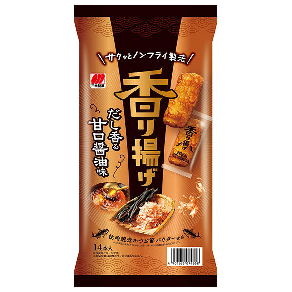 三幸製菓 香り揚げ 甘口醤油味 14本×12袋入【日本出荷】