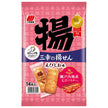 Sanko Seika Sanko Fried Rice Shrimp Flavor 14 pieces x 12 bags [shipped in Japan]