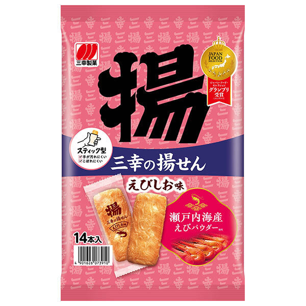 Sanko Seika Sanko Fried Rice Shrimp Flavor 14 pieces x 12 bags [shipped in Japan]