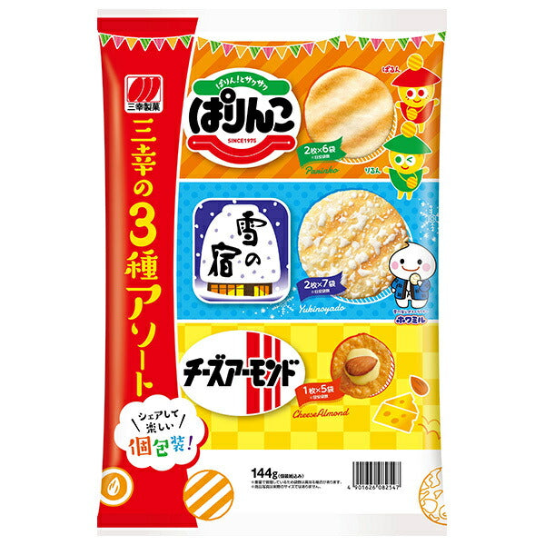 Sanko Seika Sanko's 3 types assorted 144g x 12 bags [shipped in Japan]