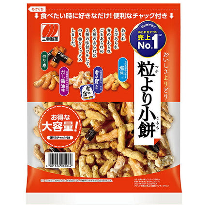 Sanko Seika Chuck Small Rice Cake 157g x 12 bags [Shipped in Japan]