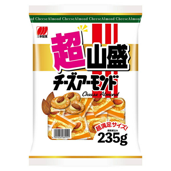 Sanko Seika Super Mountain Cheese Almond 235g x 10 bags [shipped in Japan]