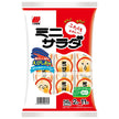 Sanko Seika Mini Salad Shrimp Flavor 56g x 16 bags [Shipped in Japan]
