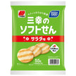 Sanko Seika Sanko's Soft Ice Cream Salad Flavor 55g x 20 bags [Shipped in Japan]
