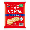 Sanko Seika Sanko's Soft Ice Cream Shrimp Flavor 50g x 20 bags [Shipped in Japan]