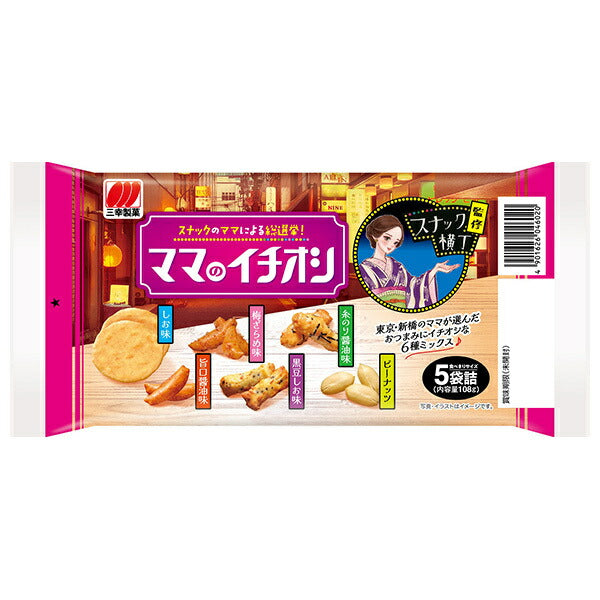 Sanko Seika Mama's Recommendation 108g x 12 bags [shipped in Japan]