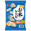 Sanko Seika Rice Recipe Special Salt Flavor 44g x 18 bags [Shipped in Japan]