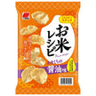 Sanko Seika, Recettes de riz, saveur soja douce et salée, 44g x 18 sachets.