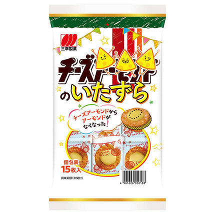 Sanko Seika Cheese Mischief 15 pieces x 16 bags [shipped in Japan]