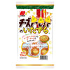 Sanko Seika Cheese Mischief 15 pieces x 16 bags [shipped in Japan]