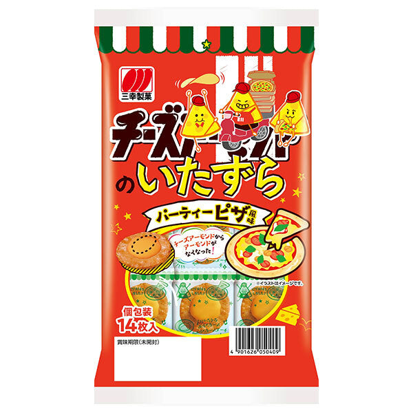 Sanko Seika Cheese Prank Party Pizza Flavor 14 Pieces x 16 Bags [Shipped in Japan]