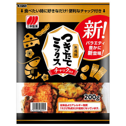 Sanko Seika freshly made mix 200g x 12 bags [shipped in Japan]