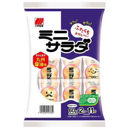 Sanko Seika Mini Salad Kyushu Soy Sauce Flavor 60g x 16 bags [Shipped in Japan]