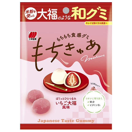 Sanko Seika MochiCure Strawberry Daifuku Flavor 40g x 12 bags [Shipped in Japan]