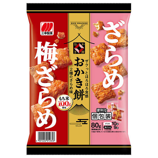 三幸製菓 おかき餅 2種のざらめ味 80g×12袋入【日本出荷】