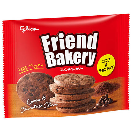 Ezaki Glico Friend Bakery Cocoa & Chocolate Chip 48g x 10 bags [Shipped in Japan]