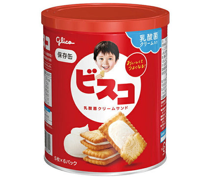 Ezaki Glico Bisco storage can 30 pieces x 10 pieces 