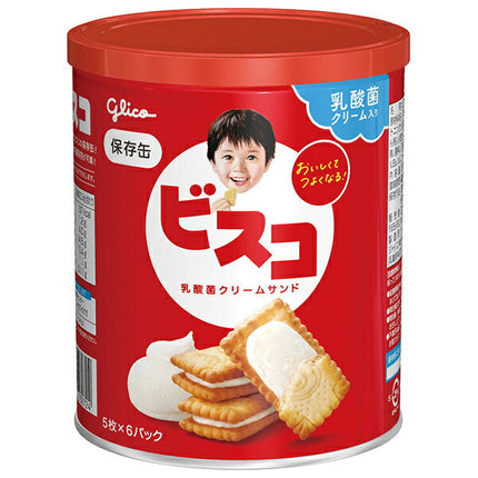 江崎グリコ ビスコ保存缶 30枚×10個入【日本出荷】