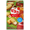 江崎グリコ ビスコ 焼きリンゴ 15枚×10箱入【日本出荷】