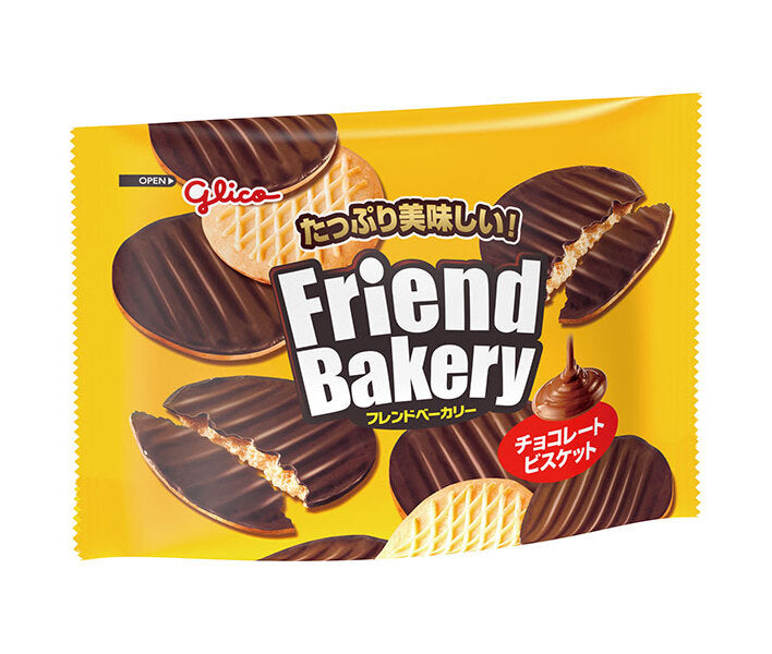 Biscuit au chocolat Ezaki Glico Friend Bakery 62 g x 10 sachets 