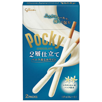 Ezaki Glico Pocky 2-layer vanilla scented white 2 bags x 10 pieces [shipped in Japan]