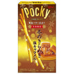 Pocky 