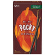 江崎グリコ ポッキー カカオ 60% 2袋×10個入【日本出荷】