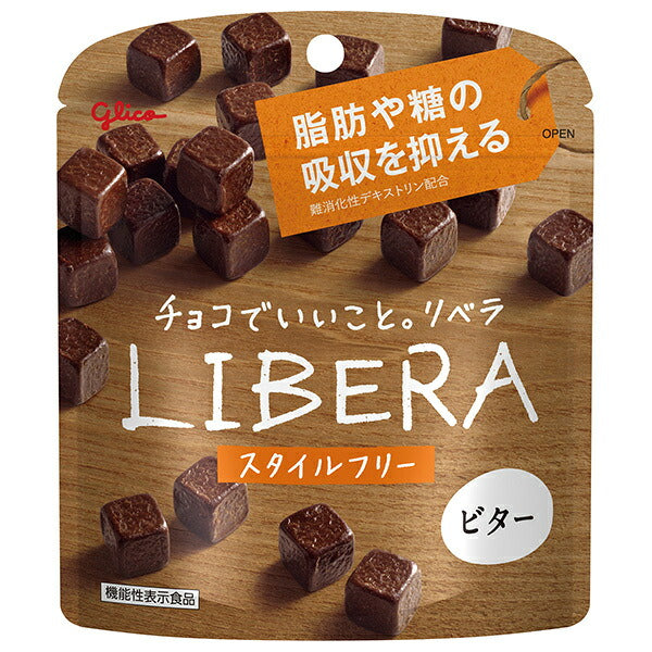 Ezaki Glico LIBERA Bitter Chocolate Foods with Function Claims 50g x 10 Bags [Ships from Japan]