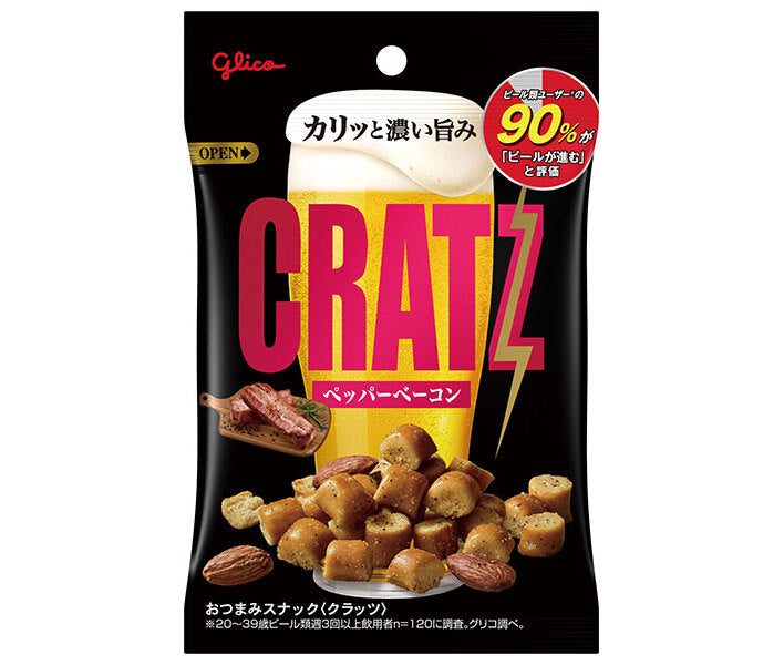 江崎グリコ クラッツ ペッパーベーコン 42g×12袋入【日本出荷】