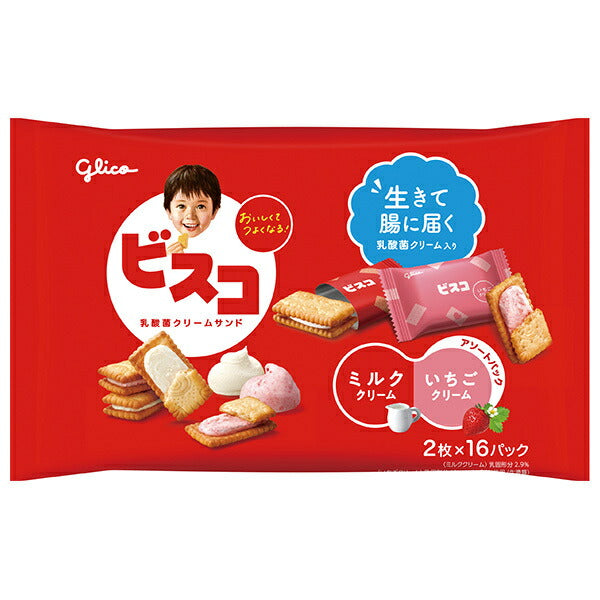 Ezaki Glico Bisco large bag assorted pack 32 pieces x 8 pieces [shipped in Japan]