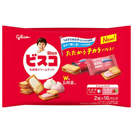 Ezaki Glico Bisco grand sachet pack assorti 32 pièces x 8 pièces 