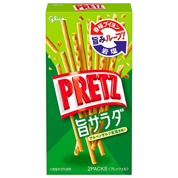 江崎グリコ PRETZ プリッツ 旨サラダ 64g×10個入【日本出荷】