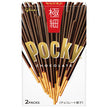 Ezaki Glico Pocky Extra Fine 2 bags x 10 pieces [Shipped in Japan]