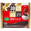 Ezaki Glico Kobe Roasted Chocolate Rich Milk Chocolate 104g x 21 Bags [Ships from Japan]