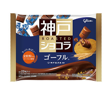 Ezaki Glico Kobe Roast Chocolat Gaufre 155g x 15 sachets 