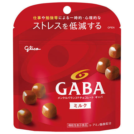Ezaki Glico Mental Balance Chocolate GABA Milk Stand Pouch [Food with Functional Claims] 51g x 10 bags [Shipped in Japan]