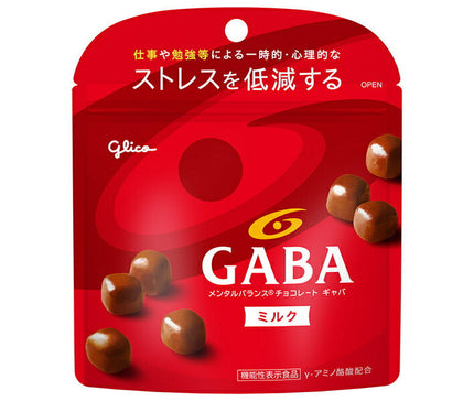 Ezaki Glico Mental Balance Chocolate GABA Milk Stand Pouch [Functional Food] 51g x 10 bags 