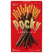 Ezaki Glico Pocky Chocolate 2 bags x 10 pieces [shipped in Japan]