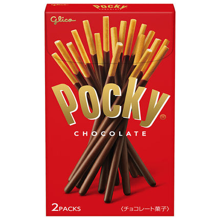 Ezaki Glico Pocky Chocolate 2 bags x 10 pieces [shipped in Japan]