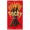 Ezaki Glico Pocky Chocolate Biscuit Sticks - 2 Bags x 10 Pieces [Ships from Japan]